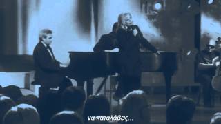 LUn Part LAutre Reste  Sylvie Vartan greek subs [upl. by Stanton]