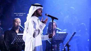 UAE Khaleeji Song Muhammad Al Minhali 6aal alfarag محمد المنهالي طال الفراق [upl. by Corette546]