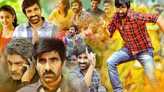 Ravi Teja amp Jagapathi Babu Tamil Super Hit Full Movie  Malvika Sharma  Sampath Raj  Moji Mama [upl. by Nozicka]