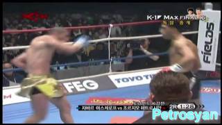 buakaw vs petrosyan the greatest battle HD [upl. by Eimmij]