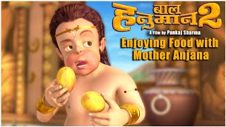 बाल हनुमान माता अंजना और भोजन l Hit Animated Kids Movie  Bal Hanuman 2 l Bal Hanuman Enjoying Food [upl. by Hsirk520]