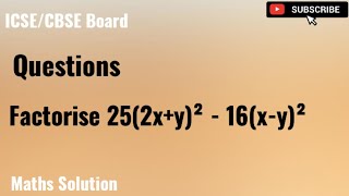 Problem No135  Factorise 252xy²  16xy² [upl. by Ycrep]