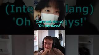 the old ahh dialect 🙏😭👴🏻👴🏻 chinese omegle dialect sichuan [upl. by Eirahs]