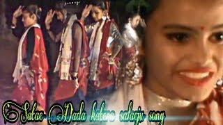 New Nepali songSataedada katera aaye m maya sateraDeushi vaelo 2076 Group Dance [upl. by Baillieu]