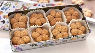 Nestum Cereal Cookies  Eggless Cookies 麦片酥饼 [upl. by Perloff]