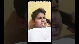 Aaj kal ke relationship comedy gappukicomedy funny gappucomedy fun monubharatpuriya [upl. by Katti]