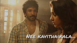 Nee kavithaikala  Full movie song  Maragatha naanayam [upl. by Nahtanoy309]