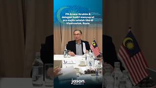 PM Anwar Ibrahim amp delegasi hadiri PraMesyuarat Majlis setelah tiba di Vladivostok Rusia pmx [upl. by Roley209]