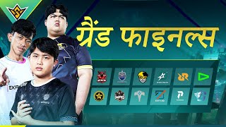 HINDI GRAND FINALS  FFWS 2023 [upl. by Lauber638]