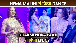 Inside Videos  Hema Malinis 75th Birthday Bash  Dream Girl Dances Dharmendra Seen Enjoying [upl. by Herve]