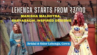 Lehenga starting at Rs3000  Lehengas for wedding mehendi amp sangeet  Surat Haul [upl. by Efar720]