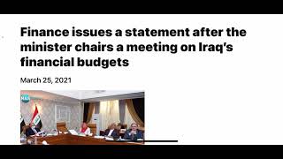 325 Iraq Budget News [upl. by Aenitsirhc]