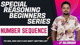 SPECIAL REASONING BEGINNERS SERIES BY EXPERT FACULTY  FCI AG3 ESIC UDC amp UIIC ASSIT WAITING LIST [upl. by Lenhart348]