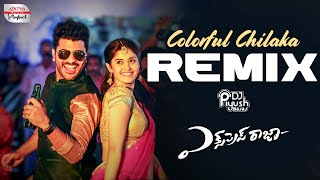 Colorful Chilaka Remix  Sharwanand Surabhi  DJ Piyush Bajaj  Express Raja  Praveen Lakkaraju [upl. by Aisetal]