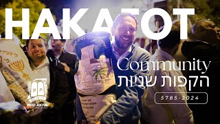 Community הקפות שניות in Israel 2024 [upl. by Aniarrol]