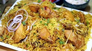 Masala Chicken Pulao  Zaika Esa Ki Zuban Bhula na Paye  One Pot Delicious Chicken Masala Pulao [upl. by Diana667]