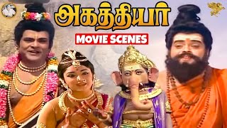 Agathiyar  Agathiyar defeated Ravanan in Music Challenge Scene  T R Mahalingam  APN Films [upl. by Rhonda]