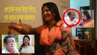 গুলতেকিনের সেই অপ্রকাশিত ভিডিও সাক্ষাৎকার [upl. by Chuch7]