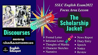 DISCOURSES  The Scholarship Jacket SSLC English Exam 2022  Focus Area Lesson  by English Eduspot [upl. by Maddocks]