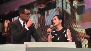 The 33rd Hong Kong Film Awards Presentation Ceremony 第三十三屆香港電影金像獎頒獎典禮 Part1 [upl. by Renell]