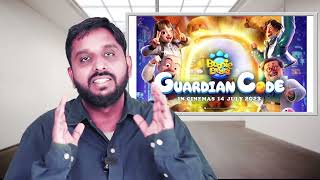 BOONIE BEARS  GUARDIAN CODE Review  English Talkies [upl. by Terag]