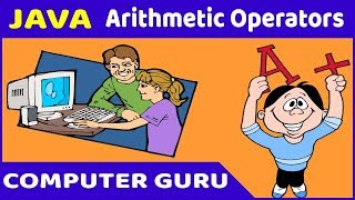 Java Program  07 Arithmetic Operators [upl. by Mali]