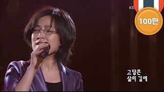 이선희  인연 콘서트7080 2005  Lee Sunhee  Fate [upl. by Flori]