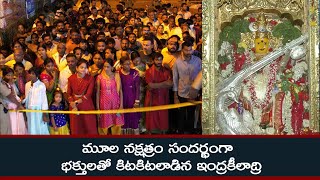 సరస్వతీ దేవిsaraswati youtube vijayawada god saraswatipuja duragapuja festival omkaram [upl. by Ethelda]