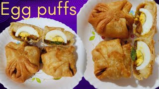 आता बेकरी मध्ये मिळतो तसा एग पफ बनवा घरी Easy and fast fried egg puffs without oven [upl. by Tanney496]