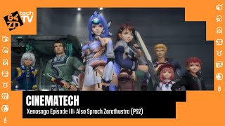 Cinematech  Xenosaga Episode III Also Sprach Zarathustra PS2 [upl. by Petronille]