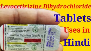 Levosiz 5mg tablet use dose benefits and Side effects full review in hindi levocetrazine 5mg tablet [upl. by Meekahs]