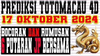 PREDIKSI TOTOMACAU HARI INI 17 OKTOBER 2024  PREDIKSI MACAU HARI INI  BOCORAN TOTOMACAU HARI INI [upl. by Christoffer]