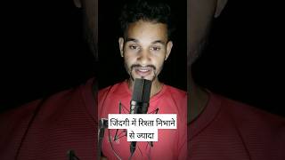 RISTA NIBHANE SE JYADA reels shayari sayarilovers [upl. by Milli898]