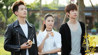 Wang Yibo Yukee Chen And Riley Wang Filmed A Drama Together In 2017 Called Private Shushan College [upl. by Medea103]