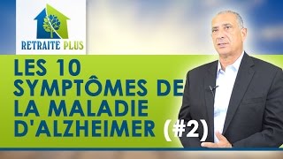 Les 10 symptômes de la maladie dAlzheimer  Conseils Retraite Plus [upl. by Hermine396]