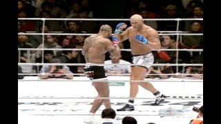 Ron Waterman vs Valentijin Overeem Pride 24 Cold Fury 3 [upl. by Eiblehs]