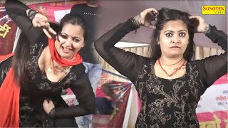 Botal Vodka Ki Song Dance  Sonam Bagri Dj Dance  New Dj Haryanvi Dance Haryanvi Video [upl. by Urania316]