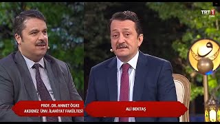 Ä°lim Alim Arif ve ÃœmmÃ®  Ahmet Ã–GKE [upl. by Xirdnek]