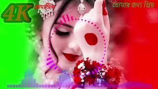 Best of Arijit Amar Porane Tomar Poranslowedreverb Bangla lofi Song [upl. by Brandy]