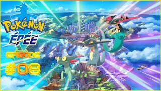 Comment avoircapturer facilement LanssorienFantyrm sur Pokémon épée et Bouclier  Pokémon [upl. by Sinnel880]