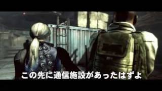 Resident Evil 5 Alternative Edition  Desperate Escape [upl. by Garris727]