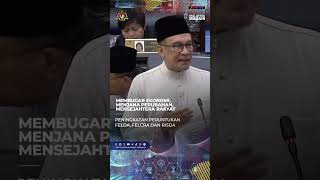 Belanjawan 2025 Malaysia MADANI  Kapsul 33 [upl. by Eadrahc]