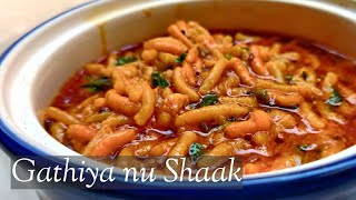 Gathiya Nu Shaak  गाठिया नू शाक  Gujarati Recipe  ગાંઠિયાનું શાક  Sanjeev Kapoor Khazana [upl. by Politi]