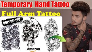 Full Arm Temporary Tattoo for Men and Women  How to make Temporary Tattoo Hindi [upl. by Hasile]