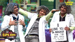 Dr Mashoor Gulatis Special  The Kapil Sharma Show  Fun Unlimited  Hindi TV Serial [upl. by Haelahk]