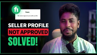 Fiverr Seller profile not approved Solution । ফাইভার একাউন্ট এপ্রুভ হবেই। [upl. by Fraze]