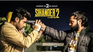 Sikander 2 full movie hd by guri and kartar cheema punjabi move [upl. by Luben]