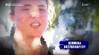 Survivor 2022 HD επεισόδιο 43 [upl. by Adair]