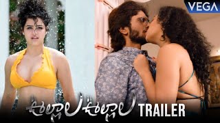 Ullala Ullala Movie Official Trailer  Nishanth Noorin Anketa Maharana  UllalaUllalaTrailer [upl. by Arikahc33]