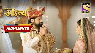 Malhar Rao Looks For Khanderao  Punyashlok Ahilyabai  Episode 192  Highlights [upl. by Perloff]